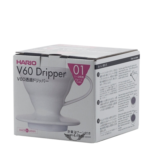 Hario V60 Ceramic Coffee Dripper White 01